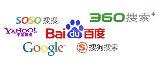 搜素引擎下拉优化